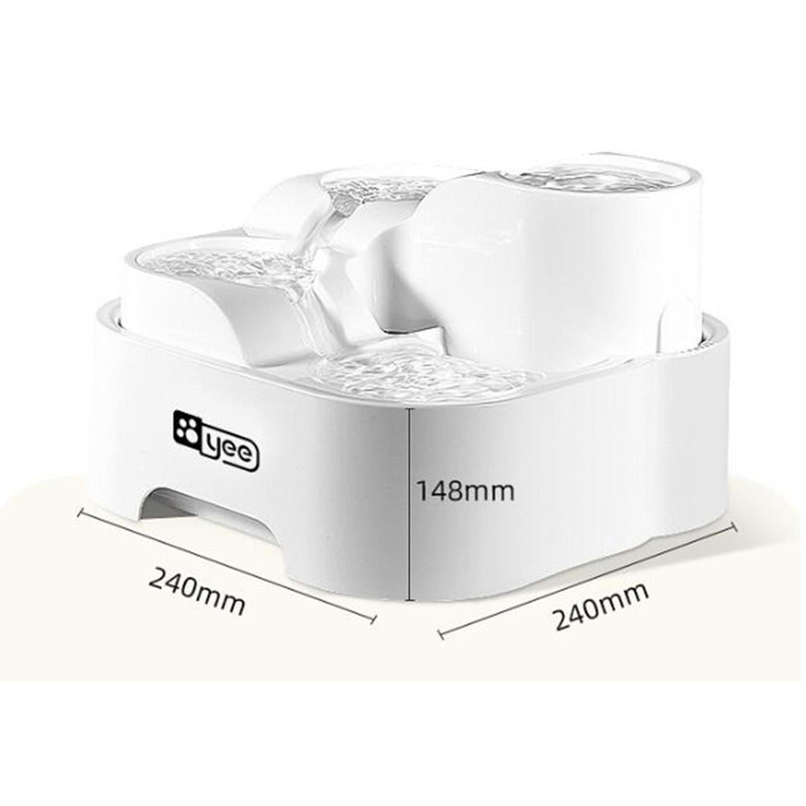 2L Pet Cat Water Fountain Water Dispenser Quiet Waterer USB Portable Drinking Water Bowl Pet Supplies