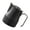 Black, variant on Coffee Latte Art Cup Milk Pitching Cup Perfect for Home Coffee Enthusiasts