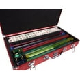 thumbnail image 2 of White Swan American Mahjong Set in Luggage-Style Red Case - Ivory Tiles - Classic Pusher Arms, 2 of 9
