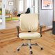 thumbnail image 3 of Fundas de asiento de oficina extraíbles, elásticas y a prueba de polvo, paquete de 2, universales para computadora conjunto amarillo, 3 of 9