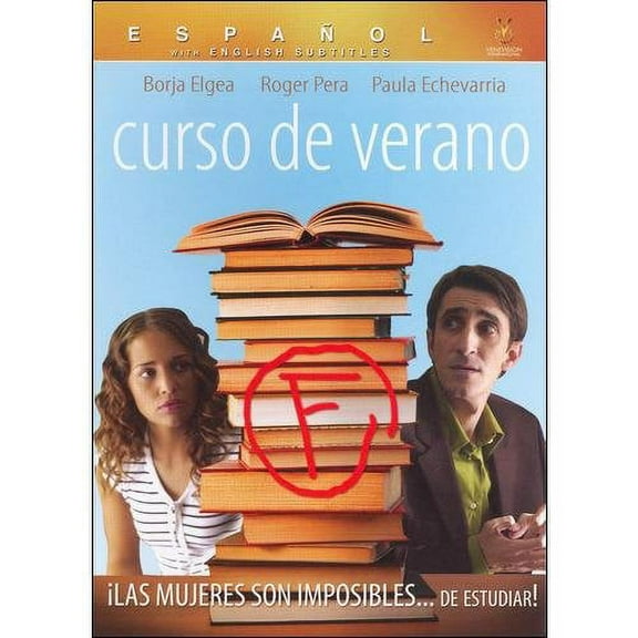 Curso De Verano (DVD, 2006)