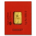 thumbnail image 4 of 8x1 gram Gold Bar PAMP Suisse Lunar Dog Multigram+8 (In Assay), 4 of 5