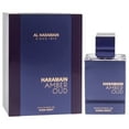 thumbnail image 3 of Al Haramain Amber Oud, Dubai Night, Perfume for Women and Men, 2.5 oz, 3 of 6