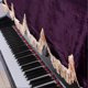 thumbnail image 3 of 88 Key Piano Half Covered Anti Dust Cover Flannelette Piano Cover Fine Frill Edge (Purple), 3 of 4