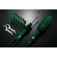 thumbnail image 1 of Street Advance Z Coilovers pour 92-00 Lexus SC300, 1 of 1