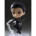 thumbnail image 2 of Yuri!!! On Ice Yuri Katsuki Nendoroid Figure, 2 of 5