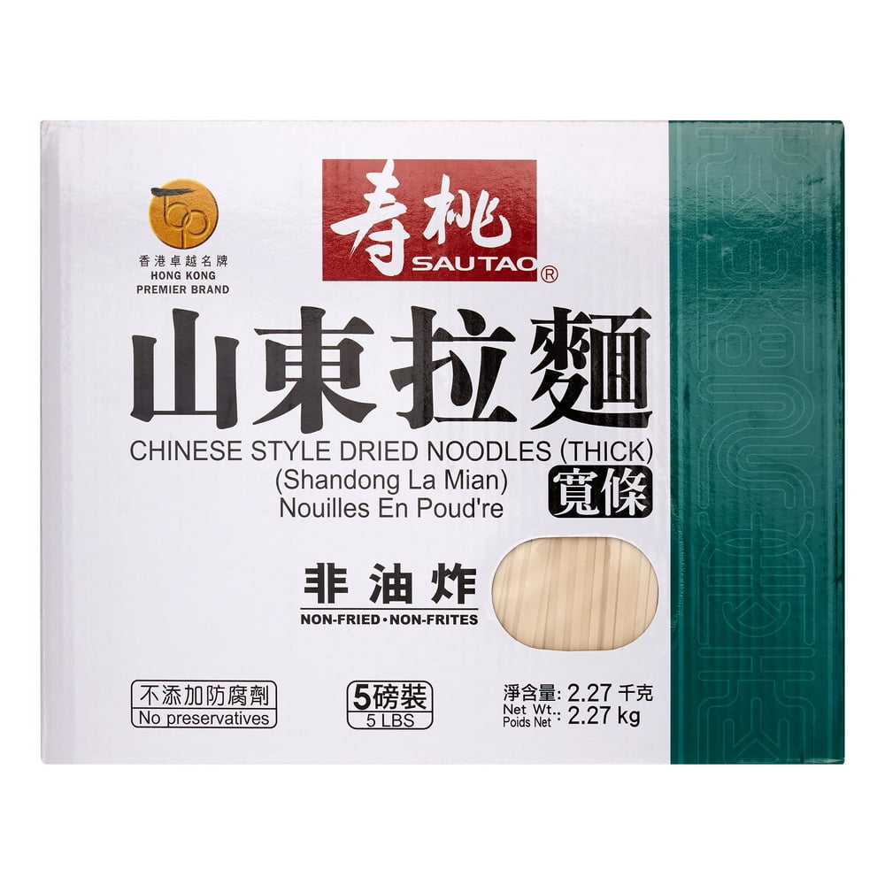 Sau Tao, Thick ChineseStyle Dried Noodles, 5 Pound