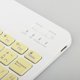 thumbnail image 3 of Teclado Bluetooth 5 Perfke Japonés Tamaño Completo Amarillo, 3 of 9