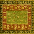 thumbnail image 1 of Ahgly Company Indoor Square Animal Yellow Traditional Area Rugs, 7' Square, 1 of 4