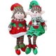 thumbnail image 1 of Snaked Cat Christmas Elf Doll For Boy And Girl - Christmas Decoration - Thanksgiving Gift(boy, 48 X 16 Cm), 1 of 5