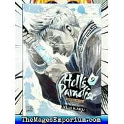 Hell's Paradise: Jigokuraku Hell's Paradise: Jigokuraku, Vol. 9, Book 9, (Paperback)