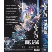 Love Game in Eastern Fantasy - Chinese TV Show Drama Series -DVD Boxset with English Subtitles