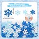 thumbnail image 2 of 300 pegatinas de copos de nieve con purpurina, pegatinas de espuma navideñas, autoadhesivas, azules y blancas, para decorar fiestas navideñas., 2 of 5