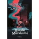 thumbnail image 1 of TONY TAKITANI TUSQUETS MEXICO HARUKI MURAKAMI, 1 of 2