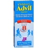 Advil Children's Oral Suspension Flavored oz. Grape 4 Fl Oz (Pack of 1)