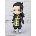 thumbnail image 2 of Figura de acción TAMASHII NATIONS Jujutsu Kaisen Suguru Geto, 2 of 3