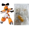thumbnail image 1 of Bandai Gashapon figura de Anime serie Medabots figura de acción conjunta súper movible modelo ensamblado juguete niños juguetes de cumpleaños regalos, 1 of 5