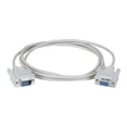 thumbnail image 1 of Black Box - Serial extension cable - DB-9 (M) to DB-9 (F) - 6 ft - molded, thumbscrews - beige, 1 of 1