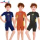 thumbnail image 2 of Soidarity Trajes de neopreno para niños de 2,5 MM, traje de buceo de una pieza, traje de neopreno de secado rápido, traje de baño para niños, buceo, Deportes acuáticos naranja XXL Soidarity OD003681-15, 2 of 6
