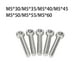 thumbnail image 5 of Scienceny 5 piezas de pernos de ojal de coche, tornillos universales de acero inoxidable, reparación de modificación de repuesto, accesorios de repuesto Vehículos, repuestos y accesorios Mis M5x50 Scienceny VI018825-05, 5 of 6