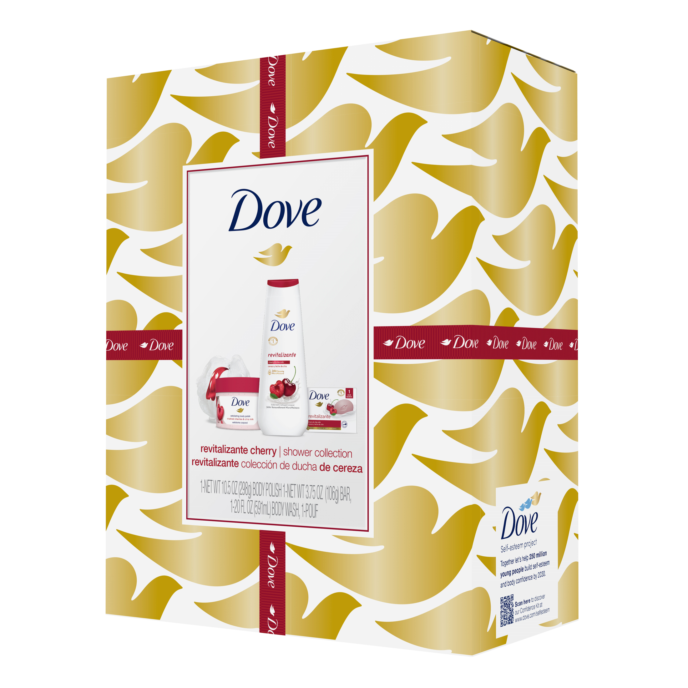 Dove Revitalizante Cherry Shower Collection Gift Set for Holiday Gift ...