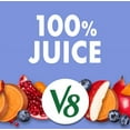 thumbnail image 2 of V8 Pomegranate Blueberry 100% Fruit and Vegetable Juice, 46 fl oz Bottle (Pack of 2), 2 of 5