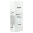 thumbnail image 5 of d'Alba UV Essence Waterfull+ Sunscreen, SPF 50+, 1.69 fl oz (50 ml), 5 of 6
