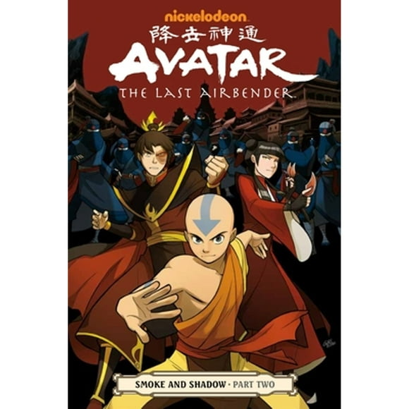 Pre-Owned Avatar: The Last Airbender - Smoke and Shadow Part Two (Paperback 9781616557904) by Gene Luen Yang