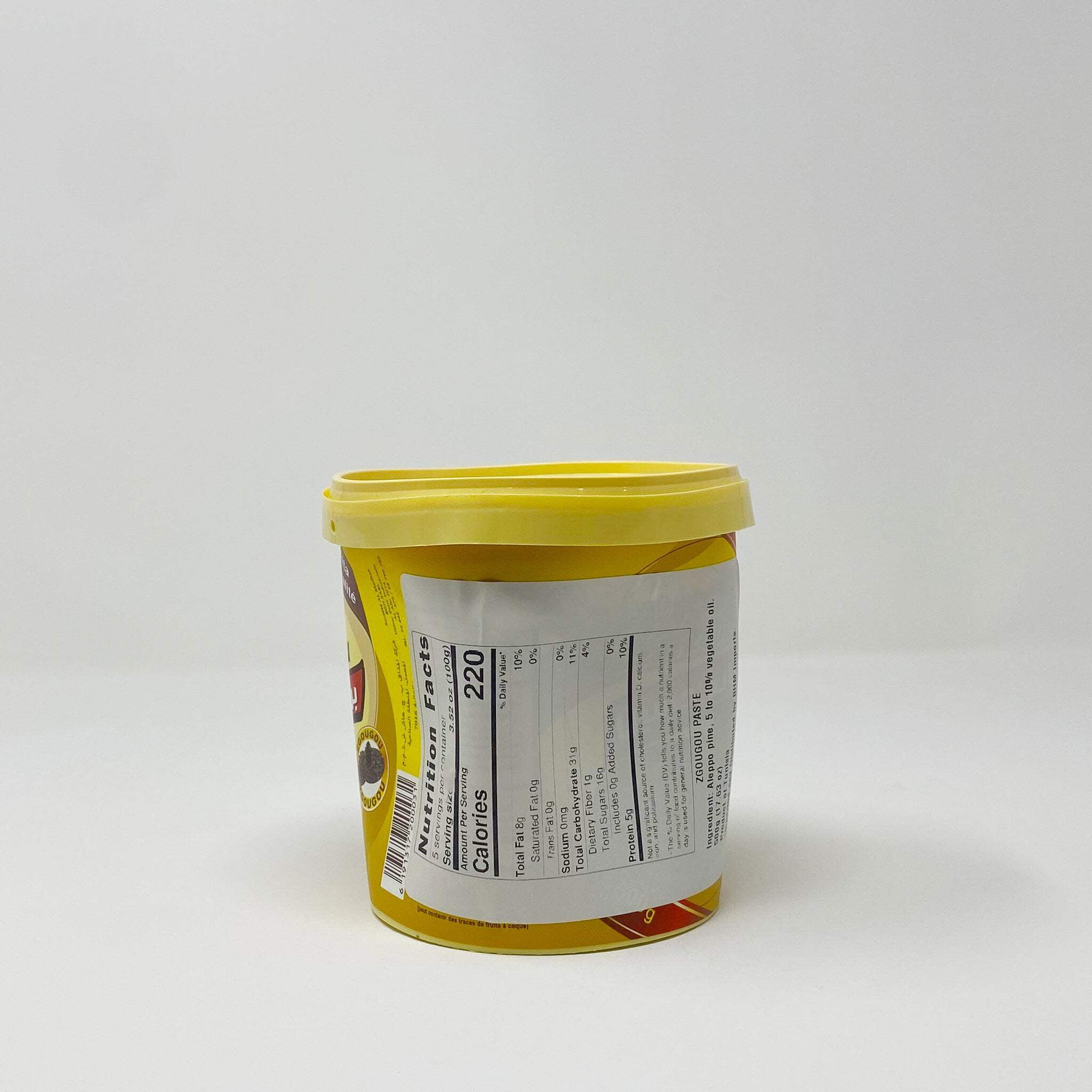 BHG Tunisian pate de Zgougou 500g (Aleppo pine)