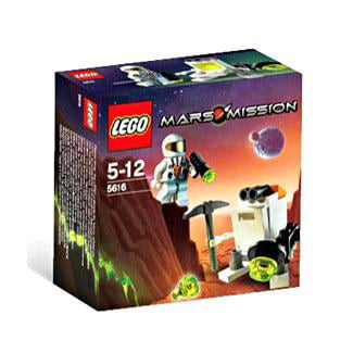 nødvendighed diagonal Regelmæssighed LEGO Mars Mission Exclusive Mini Figure Set #5616 Mini Robot - Walmart.com