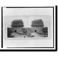thumbnail image 2 of Historic Framed Print, The Western Gate, general view from the wall, Peking, China, 17-7/8" x 21-7/8", 2 of 9