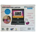 thumbnail image 2 of Discovery Kids Teach Talk Exploration Laptop 60 Learning Activity Nature Games P, 2 of 2