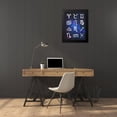 thumbnail image 4 of Villa, Milli 19x24 Black Modern Framed Museum Art Print Titled - Symbol Zodiac Tie Dye Reverse, 4 of 5