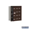 thumbnail image 1 of SalsburyIndustries 19145-12ZRK Cell Phone Storage Locker With Front Access Panel - 4 Door High Unit, Bronze, 1 of 1