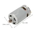 thumbnail image 4 of Ccdes Industrial Two-speed 12 Teeth Gear DC Motor for Electric Drill Machine Tool Accessories, 12 Teeth Motor,Motor, 4 of 8