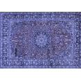 thumbnail image 1 of Ahgly Company Machine Washable Indoor Rectangle Persian Blue Traditional Area Rugs, 2' x 5', 1 of 4