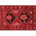 thumbnail image 1 of Ahgly Company Indoor Rectangle Persian Red Traditional Area Rugs, 4' x 6', 1 of 4