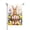 Color 3, variant on Easter Bunny With Colorful Eggs And Flowers Garden Flag For Home Outdoor Garden Yard Decor 12x18 Inch