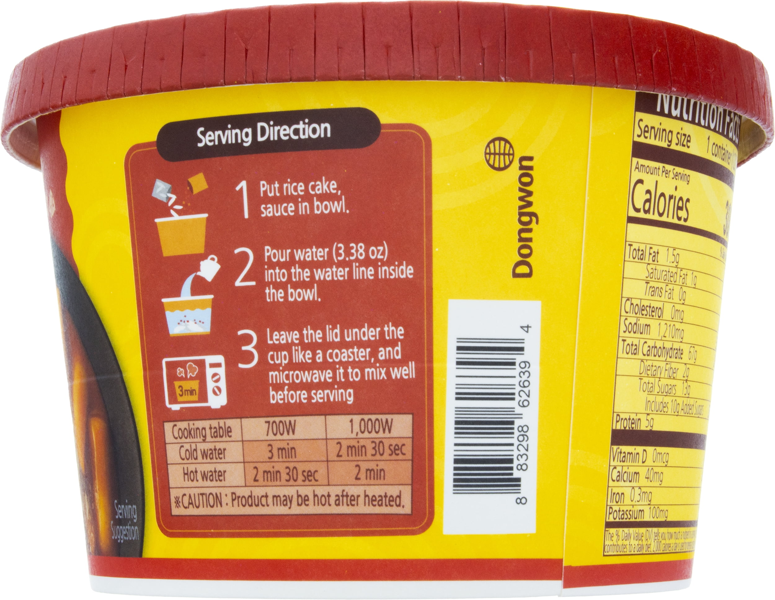 (6 pack) Dongwon Cheese Topokki Cup, 4.23 Oz