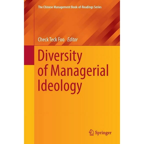 Chinese Management Book-Of-Readings Diversity of Managerial Ideology, (Paperback)