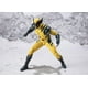 thumbnail image 4 of TAMASHII NATIONS - Deadpool & Wolverine - Wolverine (Deadpool & Wolverine), Bandai Spirits S.H.Figuarts Action Figure, 4 of 5