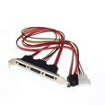 thumbnail image 3 of PC DIY SATA una ESATA y 4Pin IDE Molex Power PCI Bracket Slot Cable Perfil de para Disco Duro Externo, 3 of 5