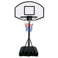 thumbnail image 2 of TOYTEXX Portable Poolside Basketball Hoop, 36" Backboard, 3.1ft-4.7ft Adjustable Height, 2 of 7
