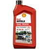 Shell Rotella - 550050314-6PK Gas Truck Full Synthetic 5W-20 Motor Oil for Pickups and SUVs (1-Quart, Case of 6)