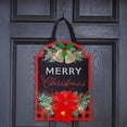 thumbnail image 2 of Christmas Joy Door Decor, 2 of 2