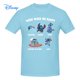 thumbnail image 1 of What Makes Me Happy Disney Stitch T shirt Harajuku Short Sleeve T-shirt 100% Cotton Graphics Tshirt Brands Tee TopXXL Gao Jinjia LED, 1 of 2