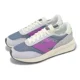 thumbnail image 1 of New Balance 370 NB Passion Fruit Men Unisex Lifestyle Casual Shoes U370DC-D, 1 of 6