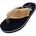 thumbnail image 2 of NORTY Boy's Flip Flops Lightweight Sandal for Beach Pool or Everyday  Adventures, 2 of 17