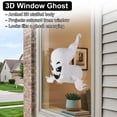 thumbnail image 6 of Gamexcel Halloween Window Crasher Ghosts, Angry Stuffed Flying Ghost Decorations with Suction Cups for Haunted House, 2 Pack, 6 of 7
