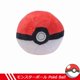thumbnail image 4 of Juego de juguetes de peluche de bola de Poké multicolor de 12 cm: pelota maestra premium, bola oscura, colección de relleno de Ultra Ball, regalo lindo y suave para Pok, 4 of 5